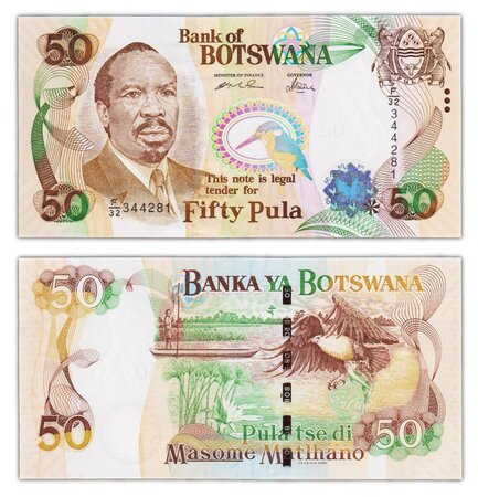 Billet de collection 50 pula 2005 botswana - neuf - p28