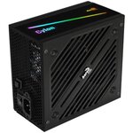 AEROCOOL Cylon 500W (RGB) 80Plus - Alimentation PC