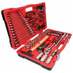 Ks tools ensemble d'outils universel 47 pièces 1/2"