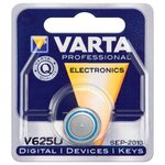 Pile bouton alcaline 'electronics' v625u (lr9) 1 5 volt varta