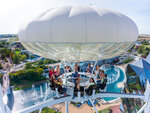 SMARTBOX - Coffret Cadeau Journée au Futuroscope en famille : 3 entrées pour 2 adultes et 1 enfant -  Sport & Aventure