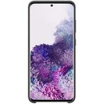 Coque silicone s20 noir