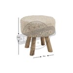 Tabouret cocooning jonc et bois