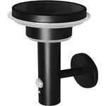 LEDVANCE Applique extérieure Endura Solar Wall double circle 6 W = 600lm Noir