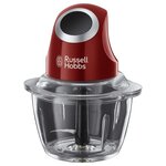 Russell hobbs mini hachoir desire rouge 200 w