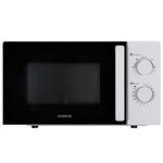 Micro-ondes monofonction OCEANIC MO20W8 Blanc L45 x H32,1 x P24 cm 20 L