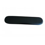 Brosse de billard - crins de cheval - 10 1/2" - bois noir