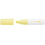 Marqueur à pigment pintor  broad  jaune pastel pilot