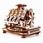 Wooden city kit de maquette bois moteur v8