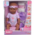 Simba - New Born Baby - Poupon Violet Boit Fait Pipi - 43cm - Nombreux Accessoires Inclus