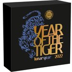TIGER Lunar Year argent monnaie 5 Cedis Ghana 2022