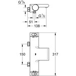 GROHE Mitigeur thermostatique Bain/Douche ½ Grohtherm 2000 34484001 - Jet cascade- Limiteur de température - Economie d'eau -Chrome