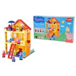 Big ensemble de maison jouet peppa bloxx 107 pcs