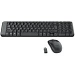 Logitech ensemble clavier souris mk220 - azerty - sans fil