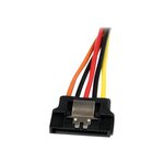 Startech.com câble répartiteur en y d'alimentation sata vers 2 sata avec verrouillage
