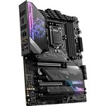 Msi mpg z590 gaming carbon wifi carte mère intel z590 lga 1200 (socket h5) atx