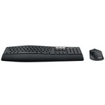 Kit souris et clavier sans fil combi pack bureau usb us international noir