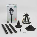 Smartwares Lampadaire de jardin 60 W Noir 175 cm CLAS5000.035