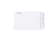Enveloppe vélin, format b5, 176 x 250 mm, 90 g/m² fermeture autocollante, blanc (paquet 500 unités)