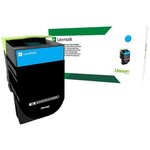 Lexmark cartouche toner lexmark unison - cyan - laser - rendement elevé - 2300 pages
