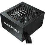 ENERMAX Alimentation PC MAXPRO II 600W