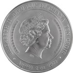 PANATHENAIC PRIZE AMPHORA 2 onces argent monnaie 10 Cedis Ghana 2022