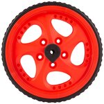 Pure2Improve Roue d'exercice Rouge