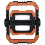 Smartwares baladeuse rechargeable à led 21x25x5 cm