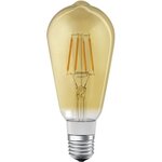 Ledvance ampoule smart+ bluetooth edison fil or  53w e27 puissance variable