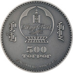 Pièce de monnaie en Argent 500 Togrog g 31.1 (1 oz) Millésime 2023 Evolution of Life NIMRAVIDAE