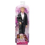 Barbie poupée de ken marié dvp39
