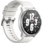 XIAOMI Watch S1 Active GL Moon Blanc