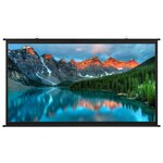 vidaXL Écran de projection 120" 16:9