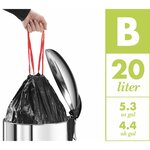 Hailo poubelle à pédale pure taille m 12 l acier inoxydable 0517-010