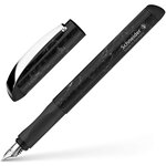 Stylo à plume glam vip mineral-black épaisseurs de trait m schneider