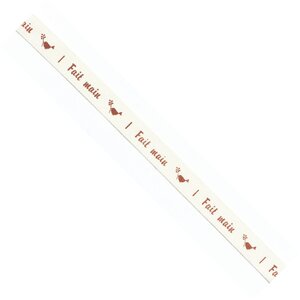 Ruban en coton fait main marron 1 5 cm x 2 m