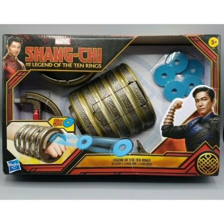 Hasbro Marvel Shang -Chi And The Legend Of The Ten Rings - Blaster - article de déguisement pour enfants - a partir de 5 ans