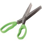 Ciseaux fantaisie 5 lames 20 cm