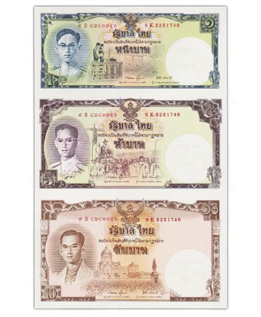 Billet de collection 16 baht 2007 thaïlande - neuf - p117 - rama ix