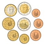 Coffret série euro BU Espagne 2013 - Navarre