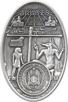 Pièce de monnaie en argent 200 francs g 93.3 (3 oz) millésime 2024 anubis