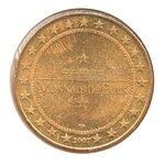 Mini médaille monnaie de paris 2007 - monastère royal de brou