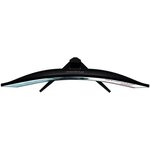 Ecran PC Gamer Incurvé - IIYAMA G-Master Red Eagle GB3466WQSU-B1 - 34 UWQHD - Dalle VA - 1 ms- 144 Hz - HDMI/DisplayPort - FreeSync