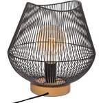 Lampe a poser filaire en métal - H 28 cm - Noir