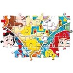 CLEMENTONI - 24766 - 2x20 pieces - Princess
