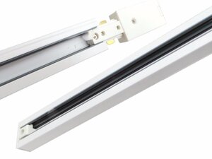 Rail monophasé pour spot led 1m blanc - blanc - silamp