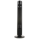 Domo ventilateur tour 107 cm 45 w noir et argenté