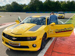 SMARTBOX - Coffret Cadeau Stage de pilotage junior : 3 tours au volant d'une Chevrolet Camaro V8 -  Sport & Aventure