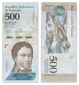 Billet de collection 500 bolivares 2017 venezuela - neuf - p94b