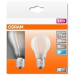 Osram bte2 ampoule led standard verre dépoli 7 5w=75 e27 froid